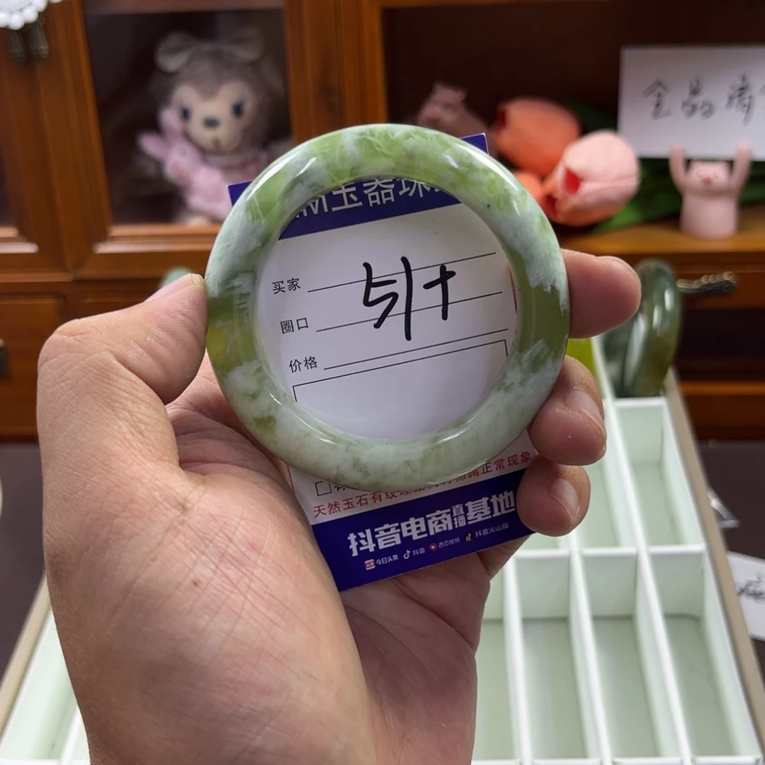 蛇纹石玉未镶嵌手镯118