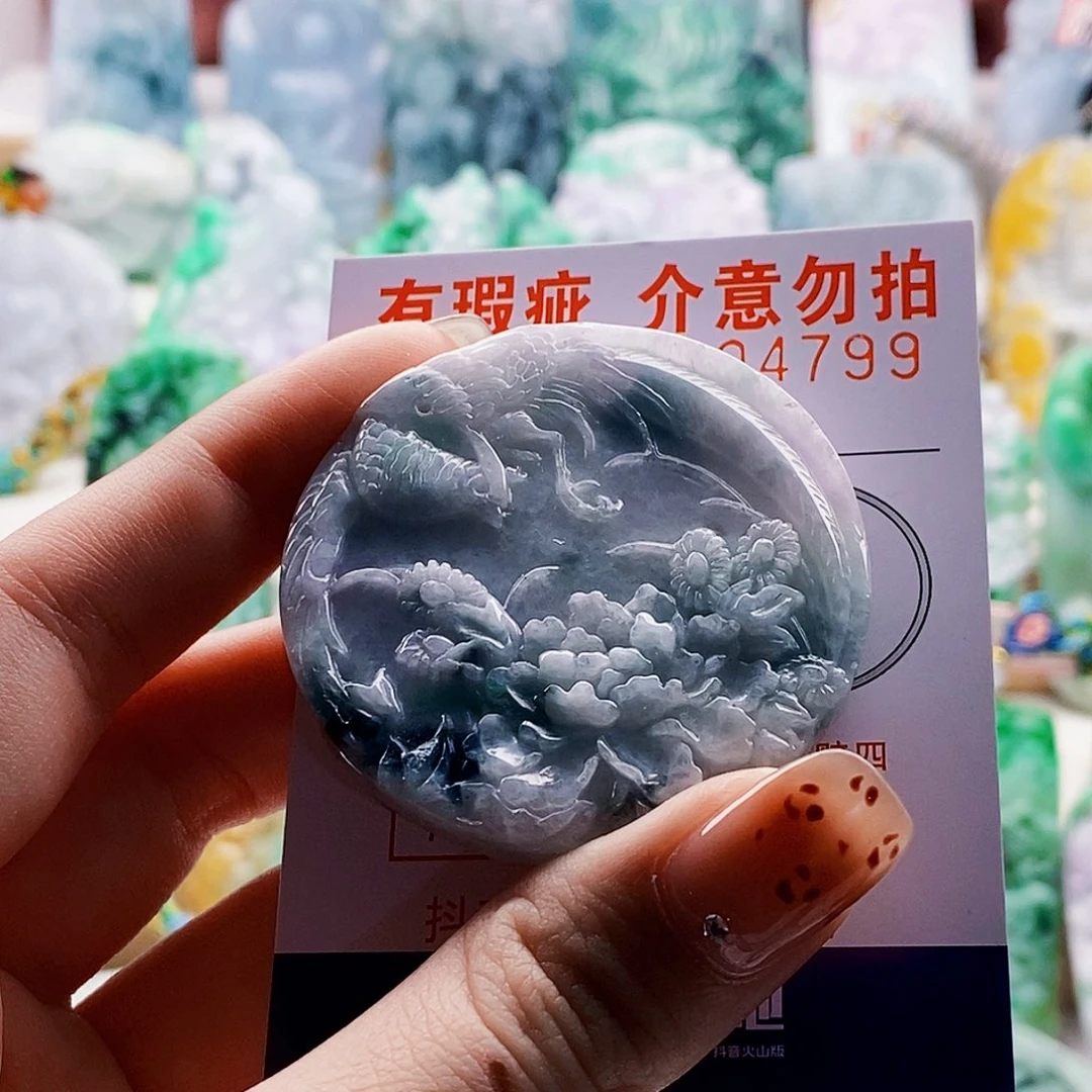 翡翠未镶嵌吊坠(不含链)