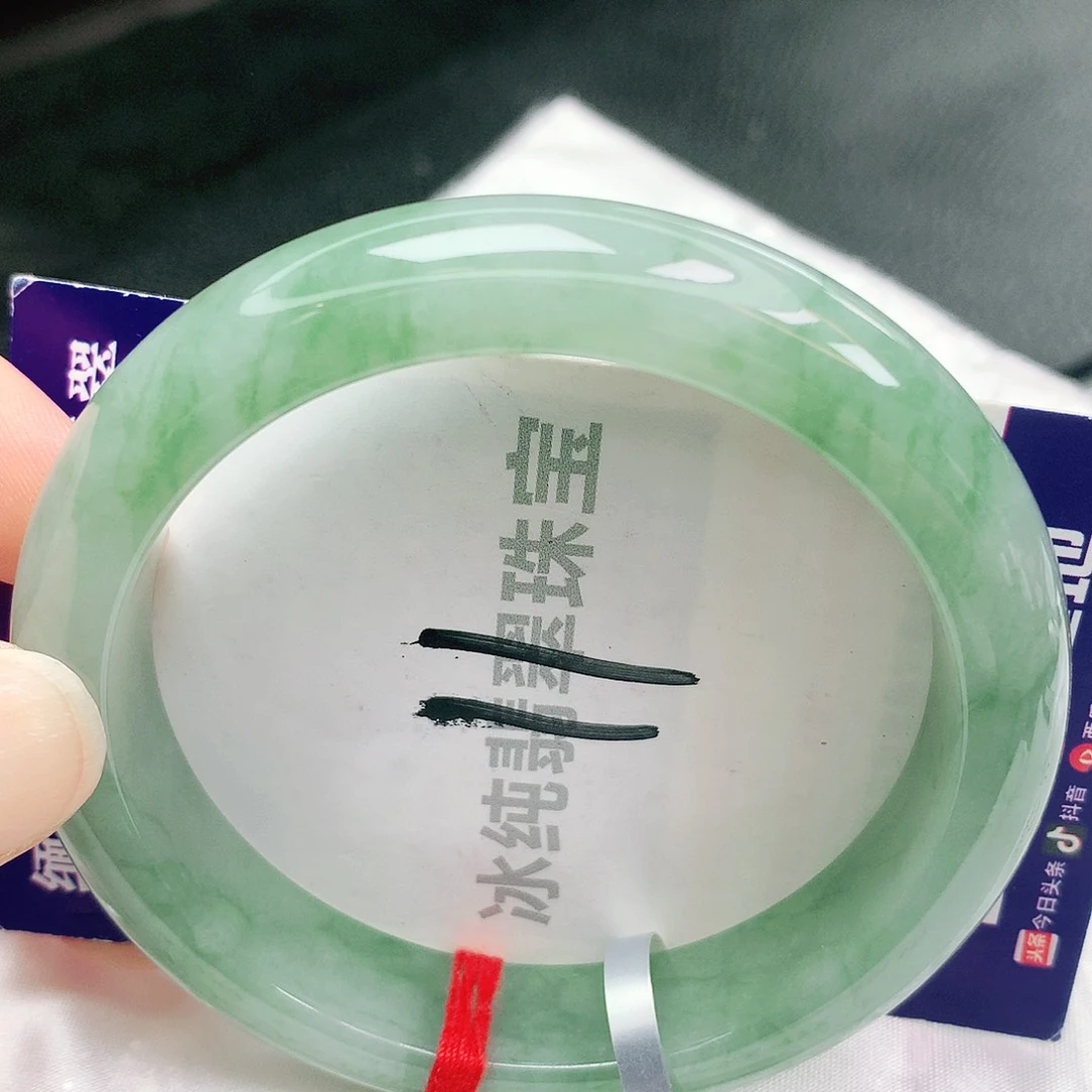 【闪购商品】未镶嵌手镯翡翠缅甸天然a货翡翠