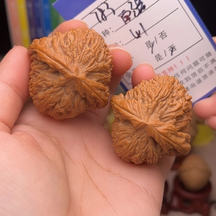 文玩核桃手捻核桃783