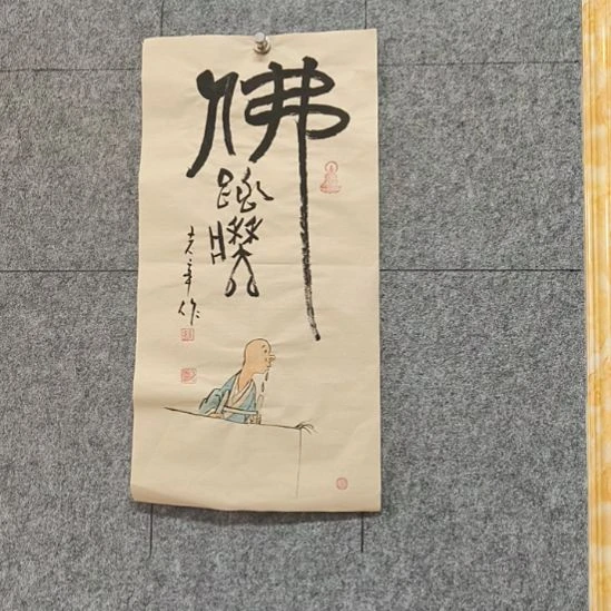 书法:::::::::::::::::::::::::::::::::::::::