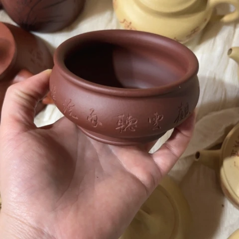 茶壶紫泥主人杯150毫升