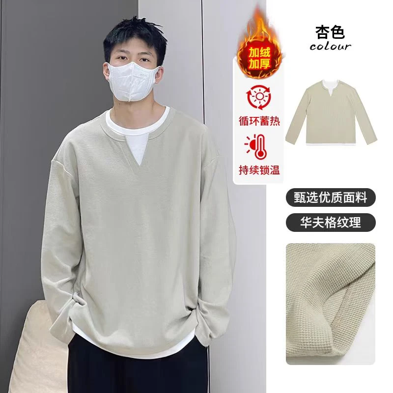 情侣假两件卫衣男冬季新款红色本命年韩系轻熟风休闲长袖t恤上衣