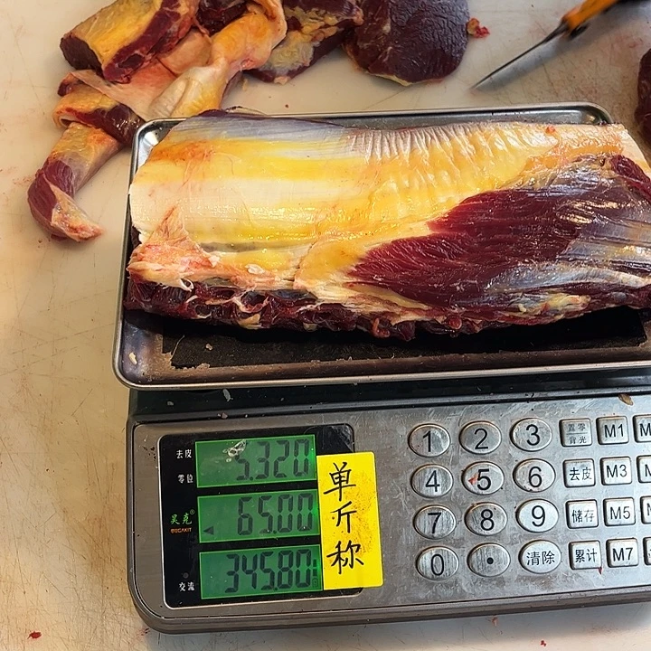 ****t18中国大陆餐饮制售现需回家