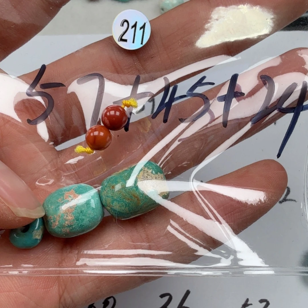 青***争南红玛瑙未镶嵌珠宝奇石