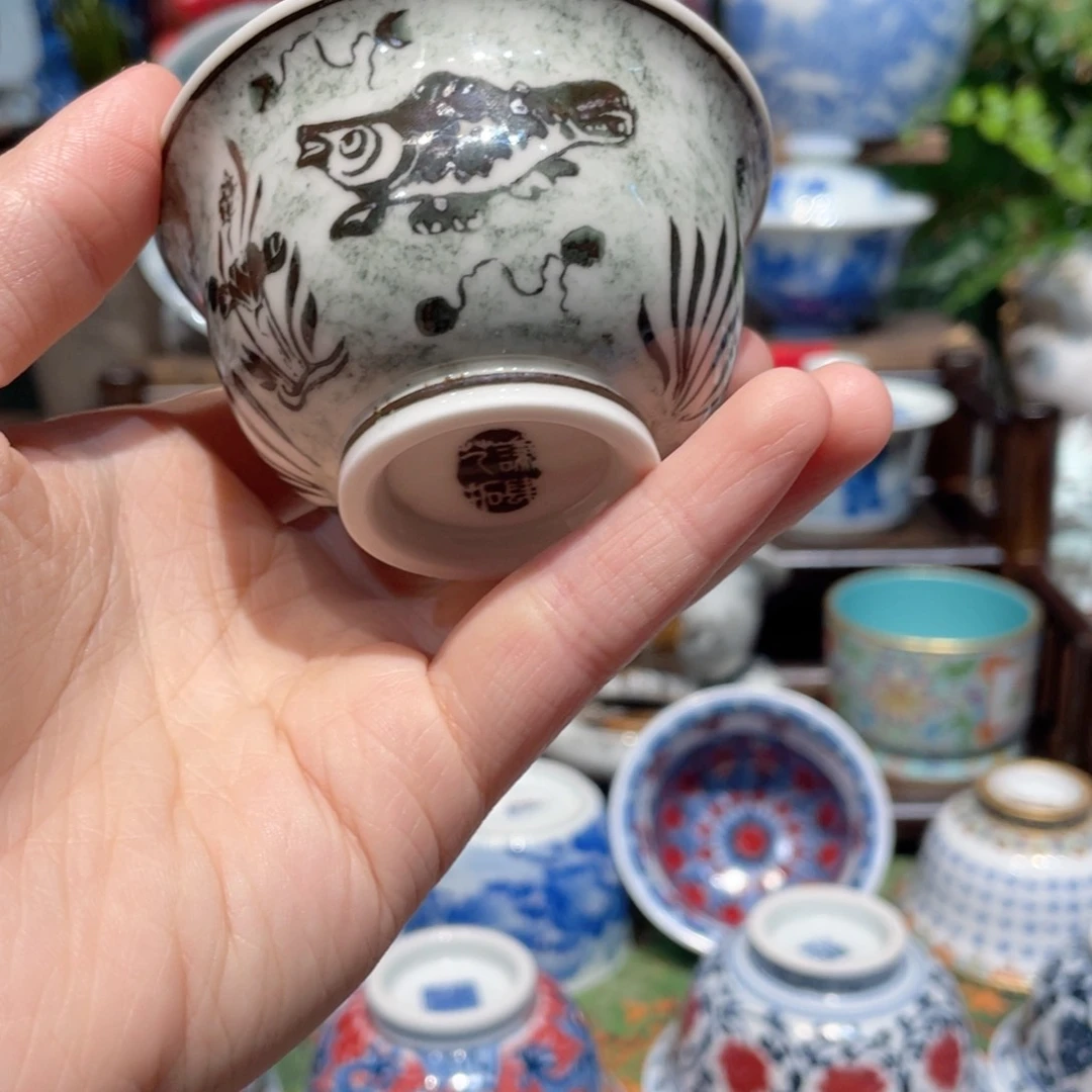 杯?**?健健康康平平安安健健康康296