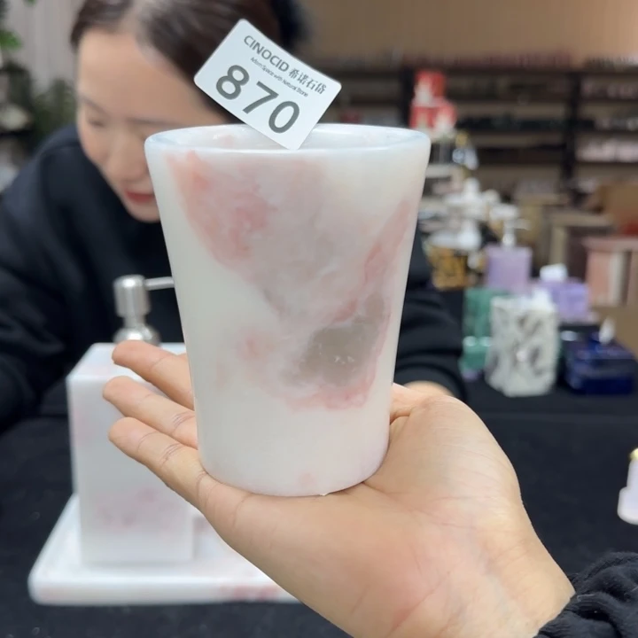 870彩虹玫瑰漱口杯