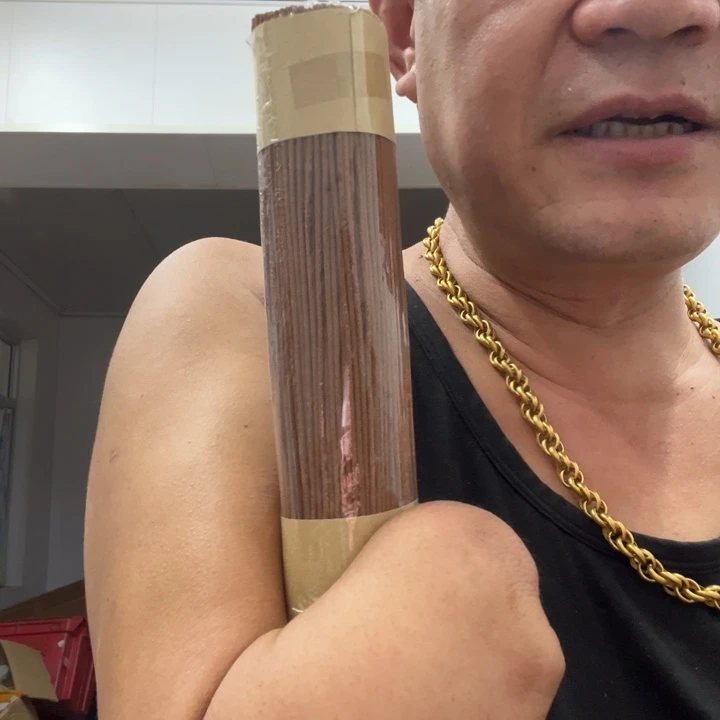 太行崖柏毛毛1包200克