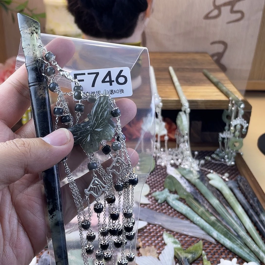 蛇纹石玉发饰合金眼****?