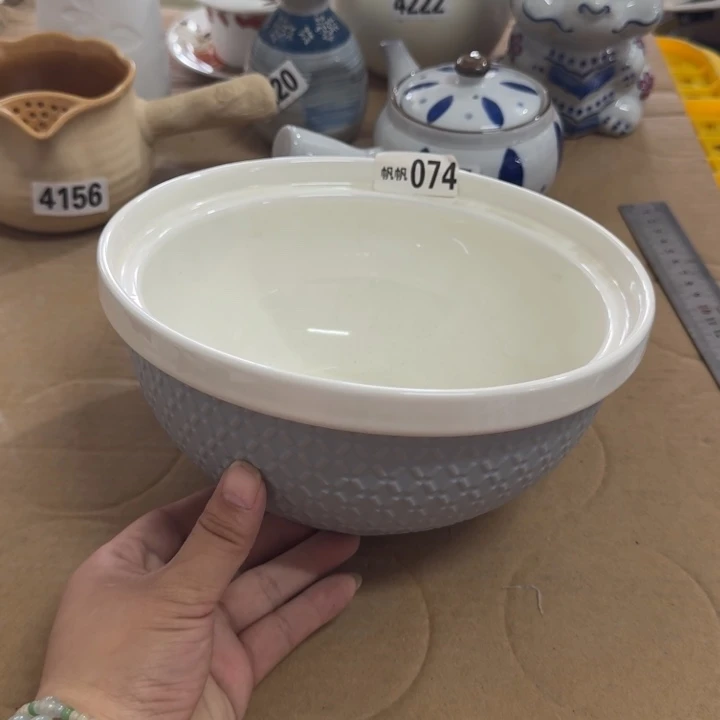 瓷片瑕疵陶瓷满15包邮074