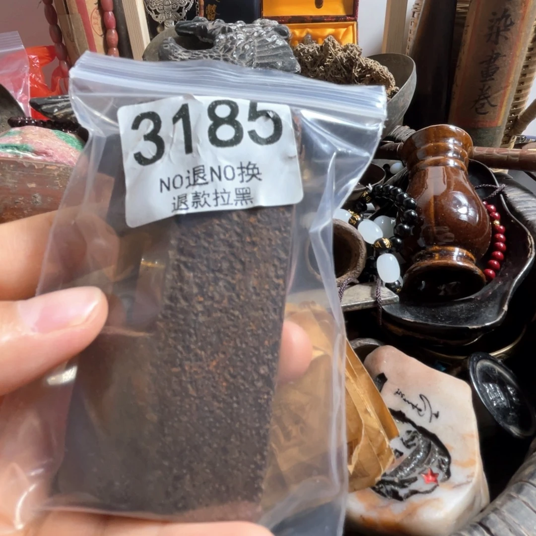 苏***杰瓷片3185. 9999999