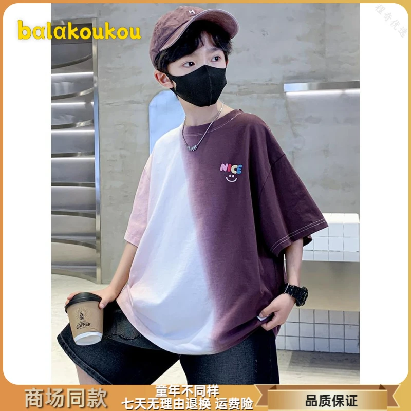 巴拉扣扣童装男童夏装T恤短袖2025新款男孩中大童夏款夏季纯棉儿