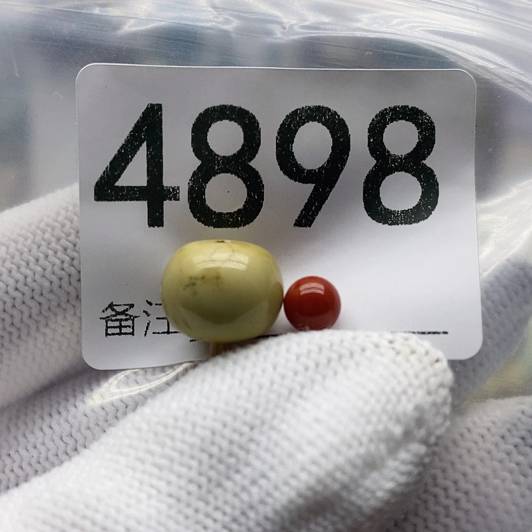 南红玛瑙未镶嵌颈饰