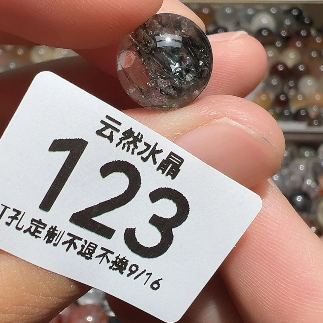 未镶嵌珠宝半成品水晶