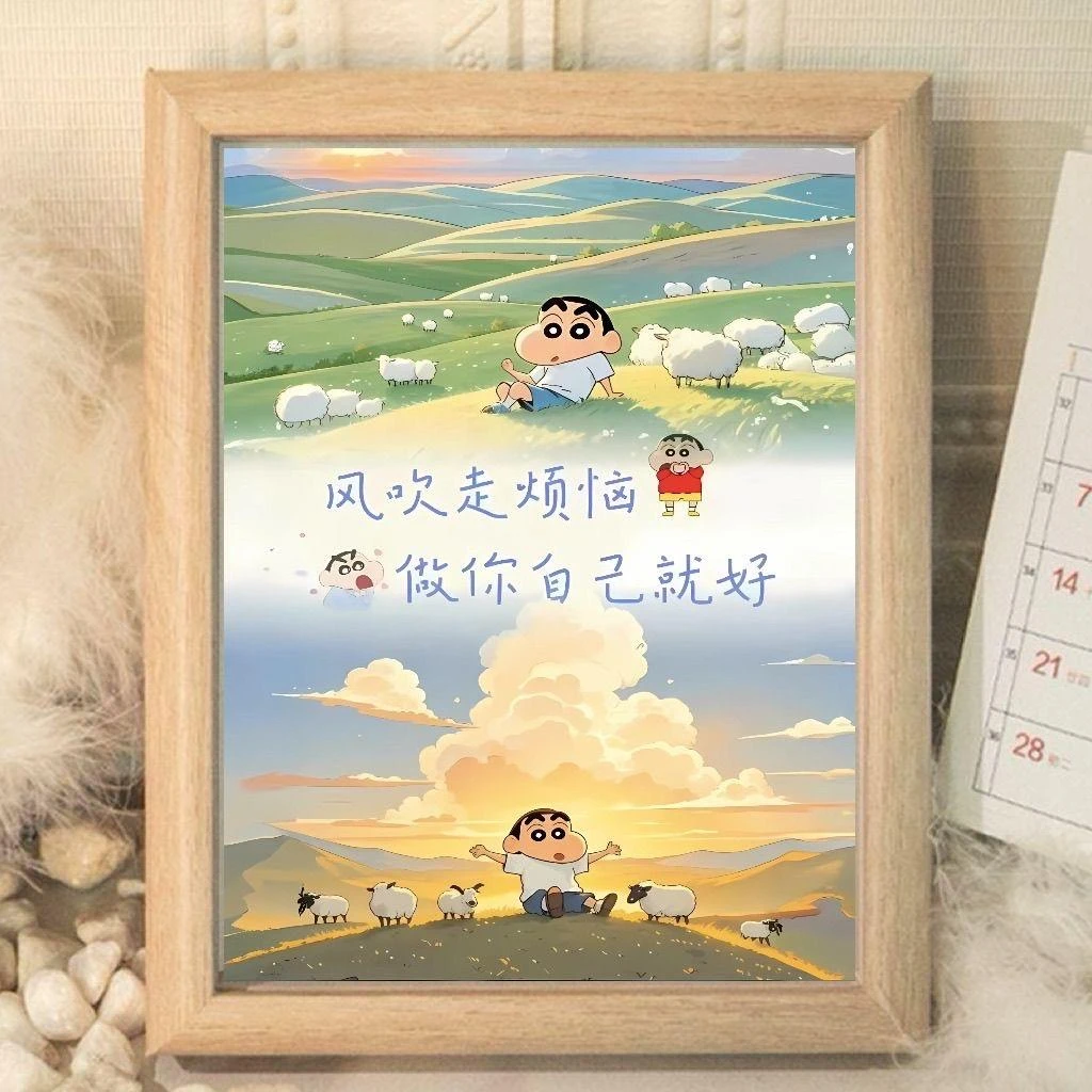 蜡笔小新治愈系木质摆台卧室客厅办公桌面装饰摆件送朋友生日礼物