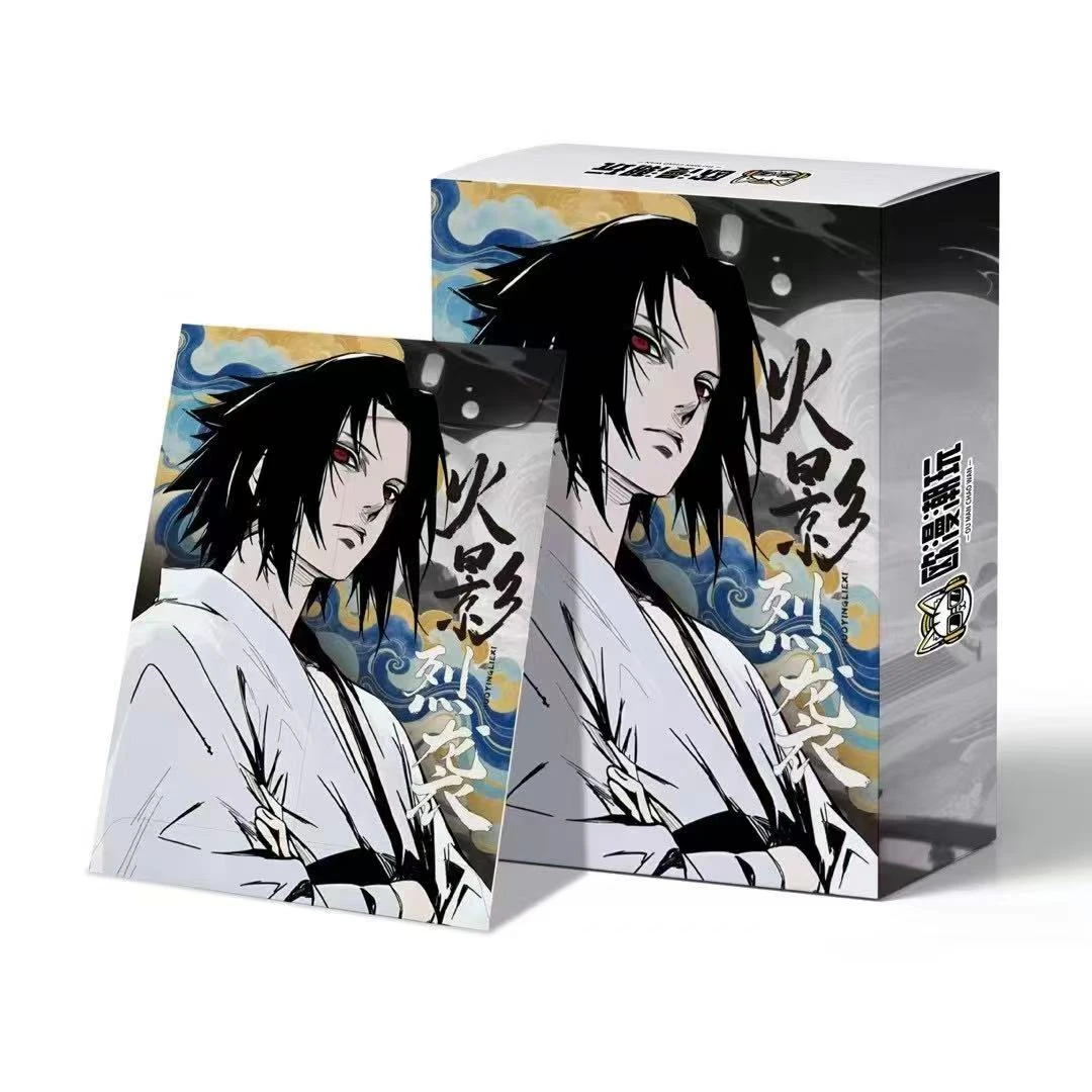 【平拆】欧漫 火影色纸第二弹  火影烈袭 色纸