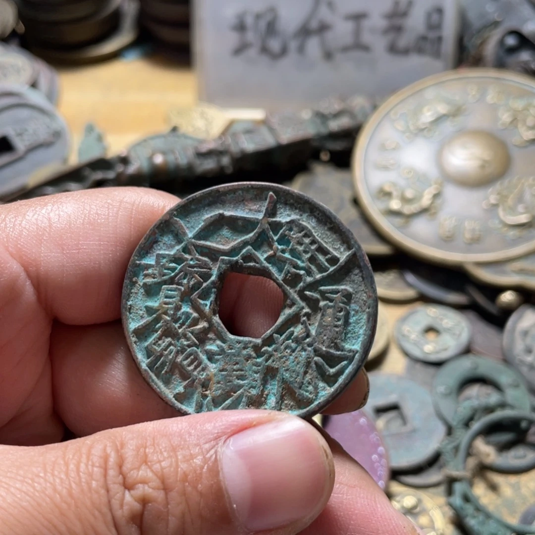 铜现代工艺品学习币