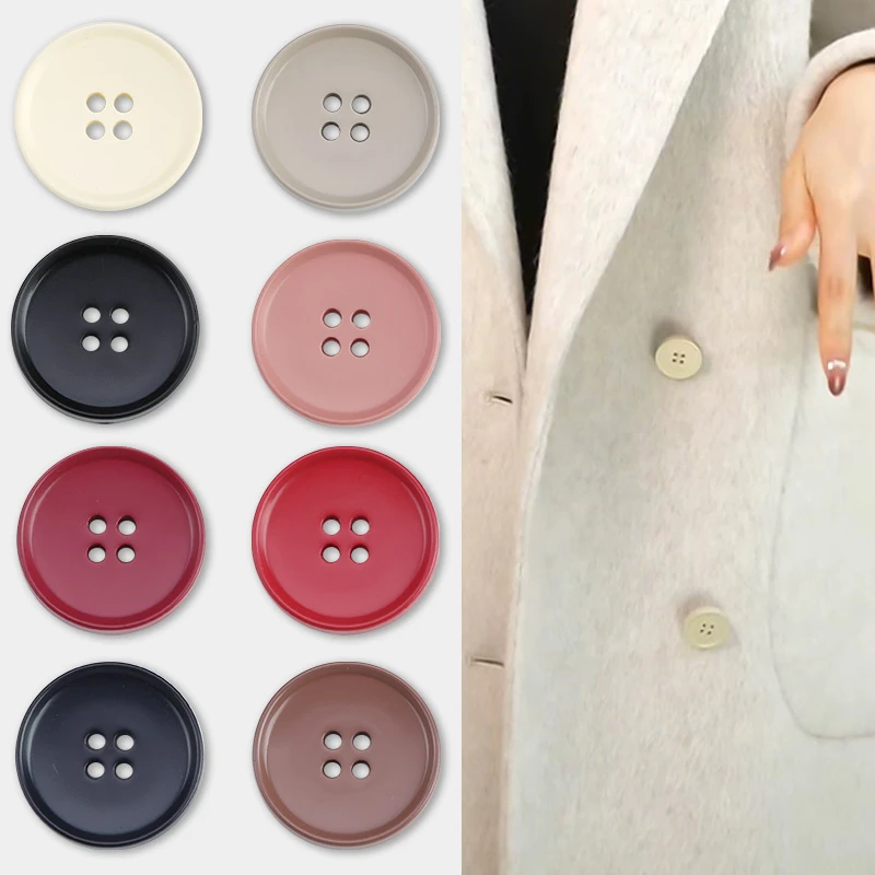 风衣百搭配件四眼树脂钮扣毛衣大衣纽扣高端衣服外套圆形彩色扣子