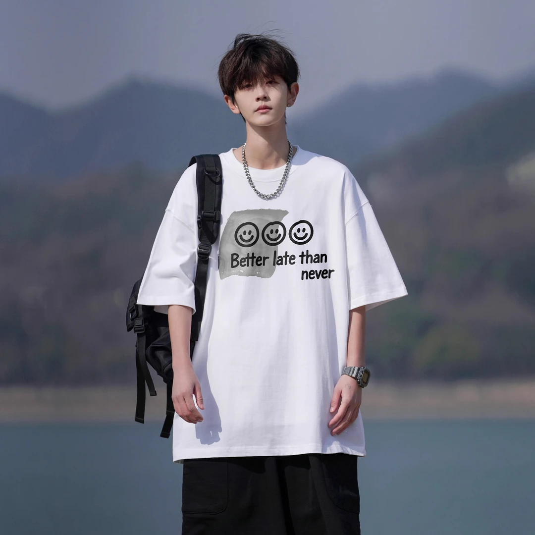重磅纯棉短袖t恤男款夏季新款笑脸印花潮流痞帅男生休闲体恤上衣