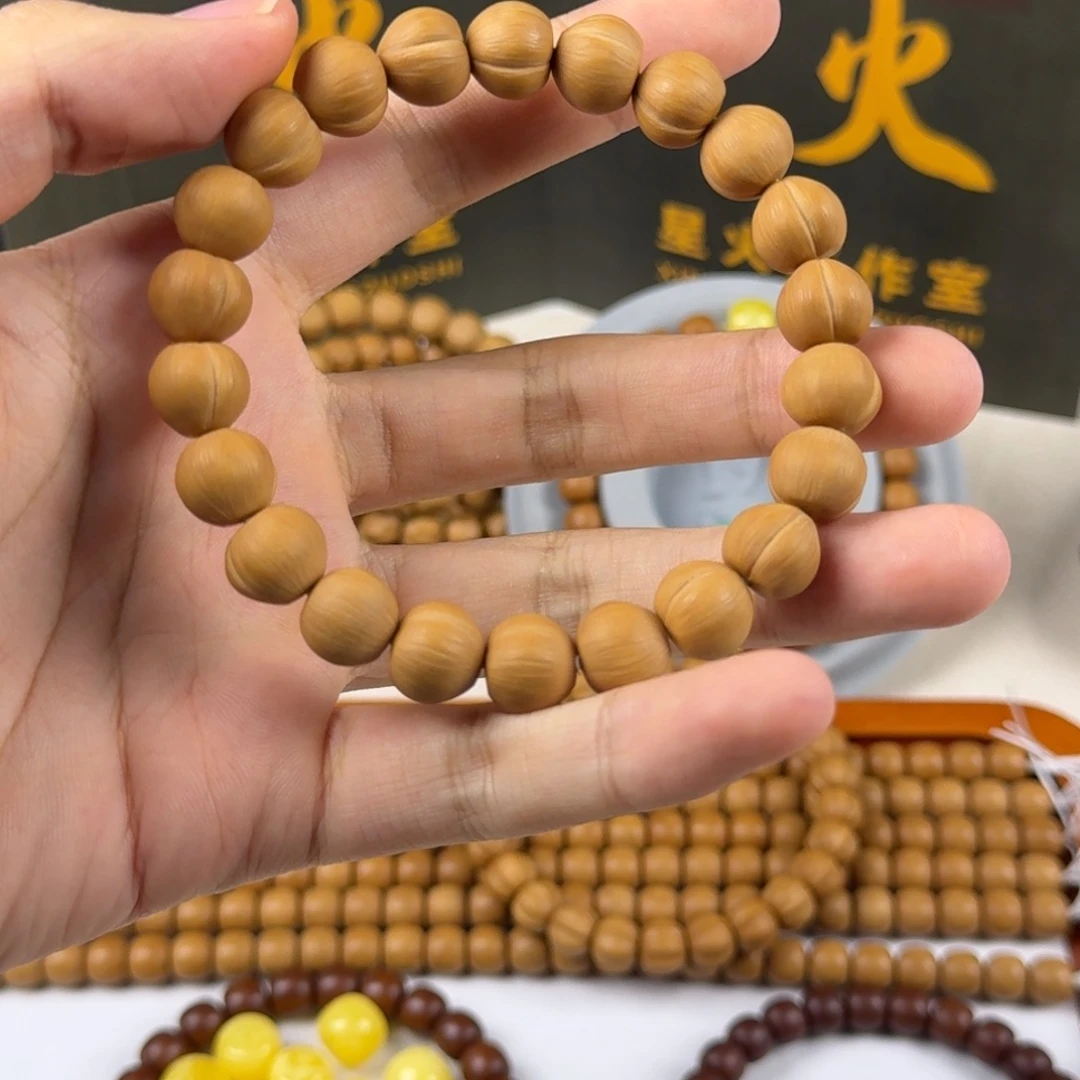 o***u手串猴头核桃屁桃全品精工猴头