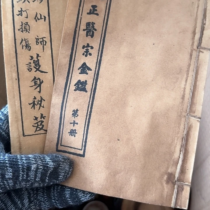 默***言我们的目标就是成为更优秀更