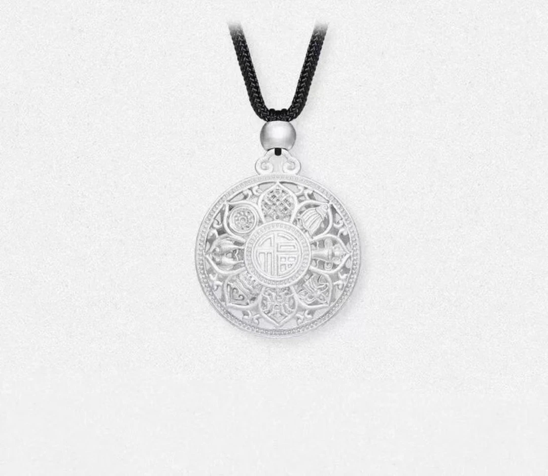 048 八宝罗盘吊坠项链（黑绳）轻奢首饰无礼盒