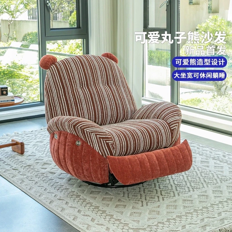 单人沙发客厅民宿功能公寓可爱小熊丸子头造型可躺可睡懒人沙发椅