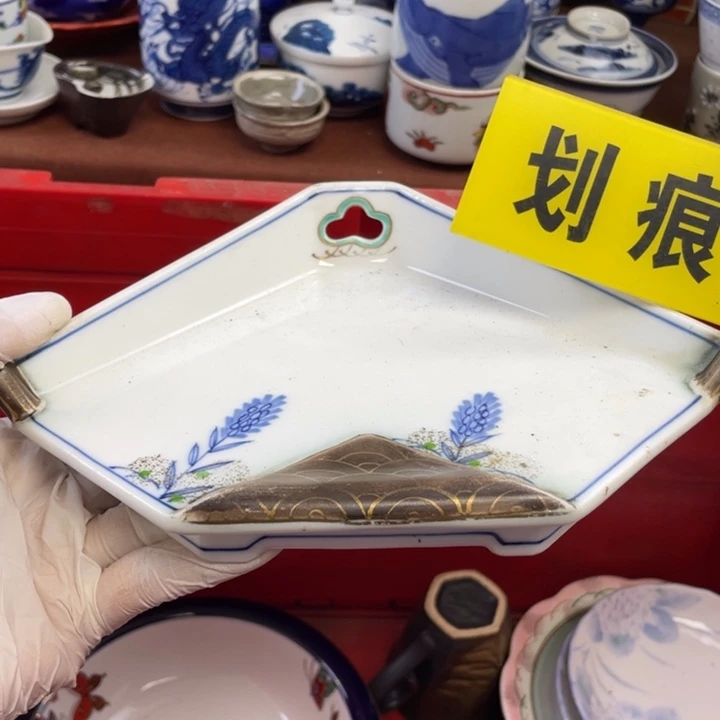 陶他家瓷器真美….开播了