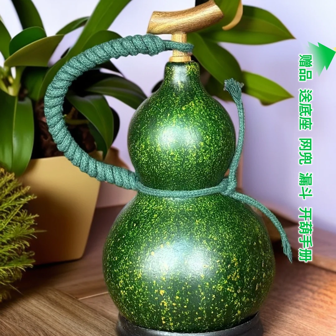 非遗大漆酒葫芦漆器 可装酒水各种饮料  酒壶水壶茶壶工艺品摆件
