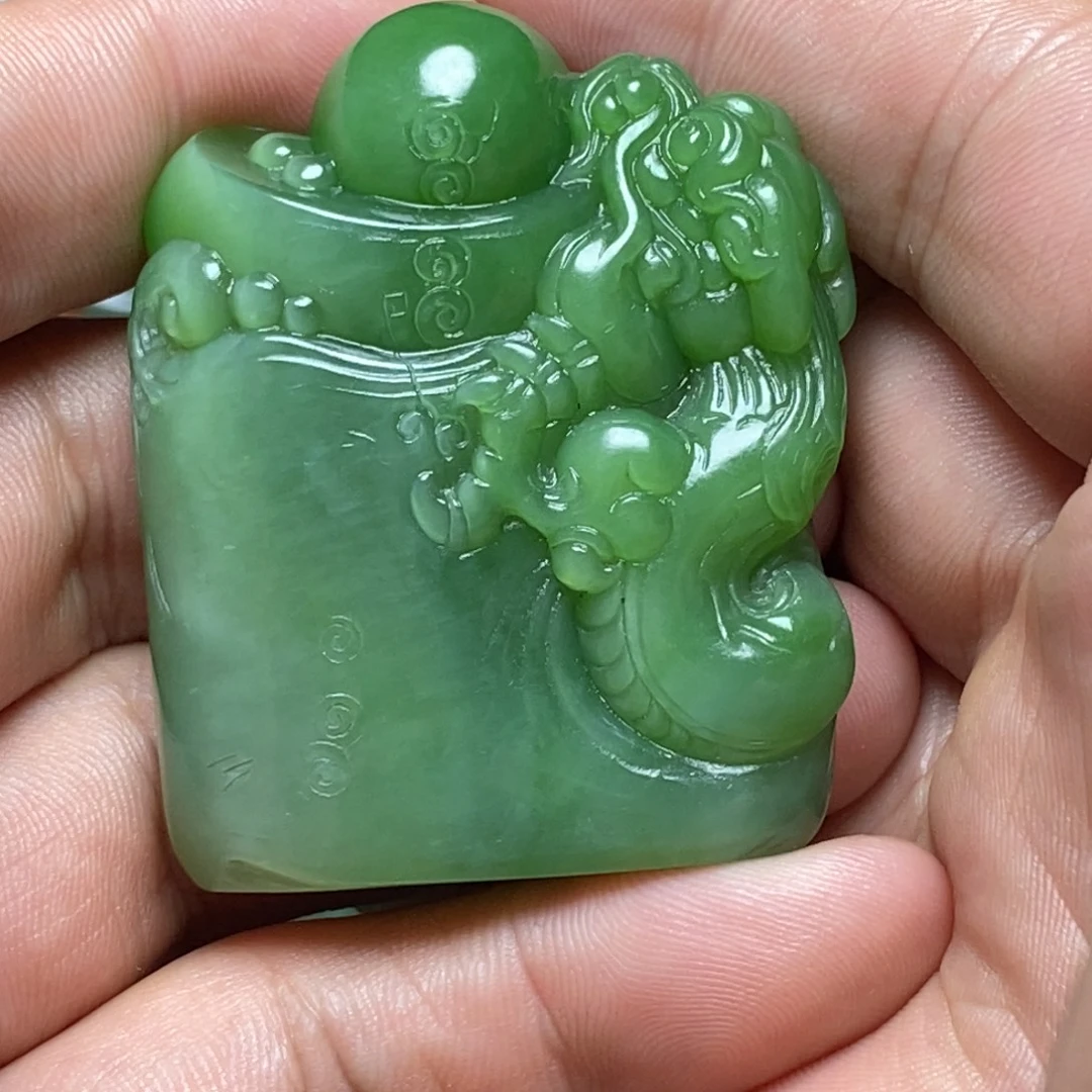 用***0和田玉（碧玉）未镶嵌挂件