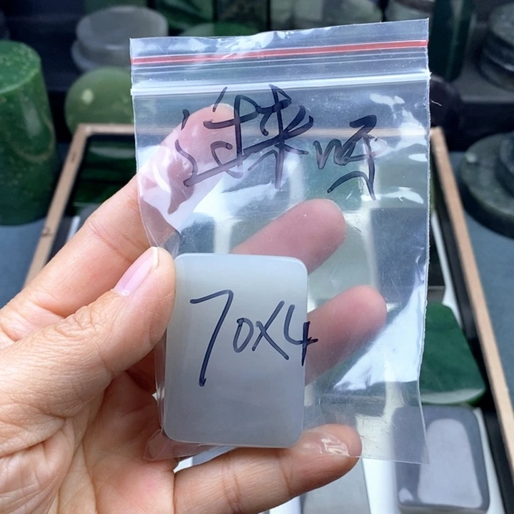 和田玉珠宝半成品未镶嵌过*呀