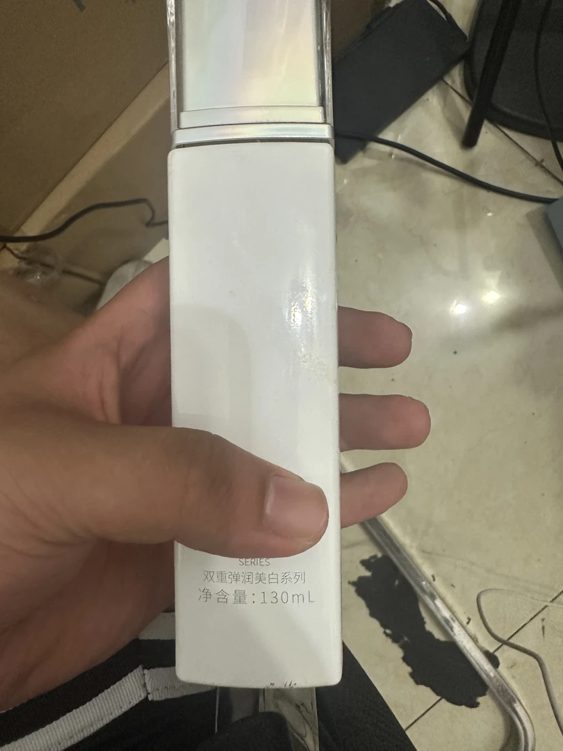 双重弹润雪妍水裸瓶（26年2月）介意勿拍