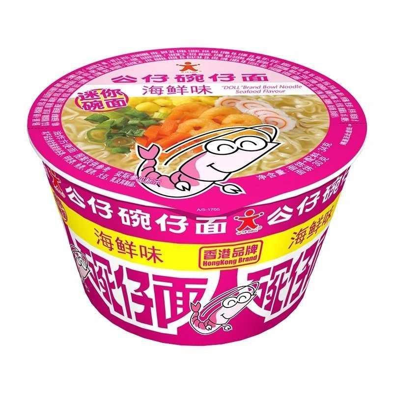 （顺丰次日达）公仔海鲜味迷你碗仔面 泡面方便面 34g/碗