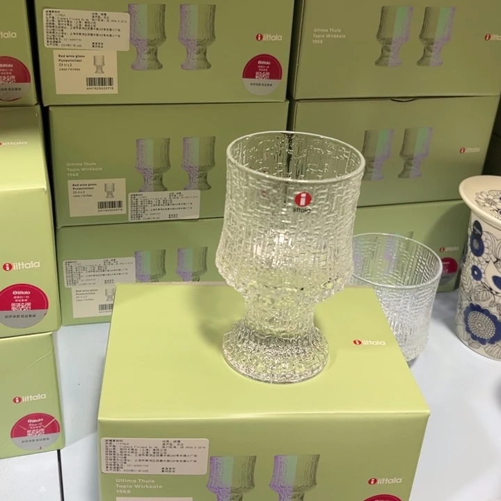 iittala极冻230ml高脚对杯