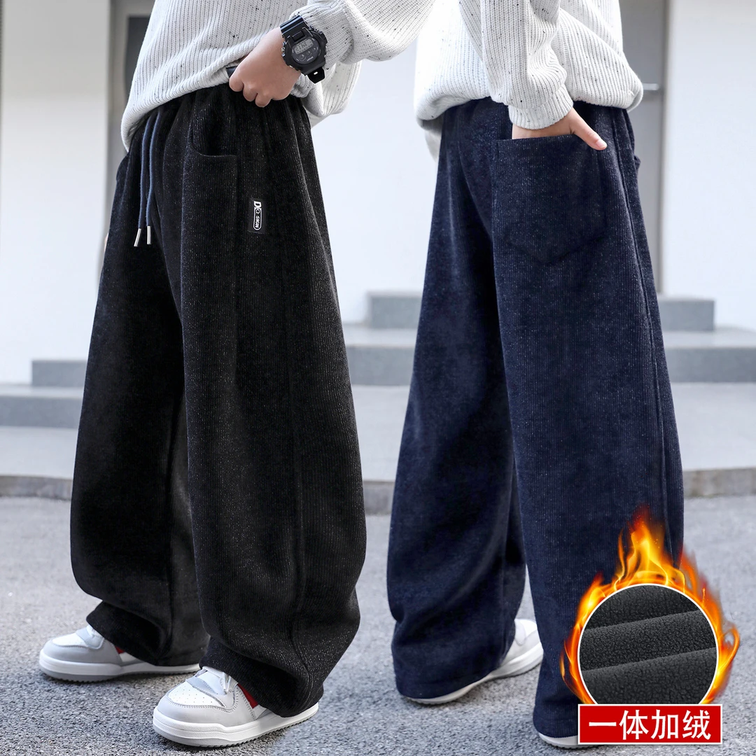 男童灯芯绒裤子儿童秋冬长裤2025新款中大童冬季一体加绒休闲裤潮