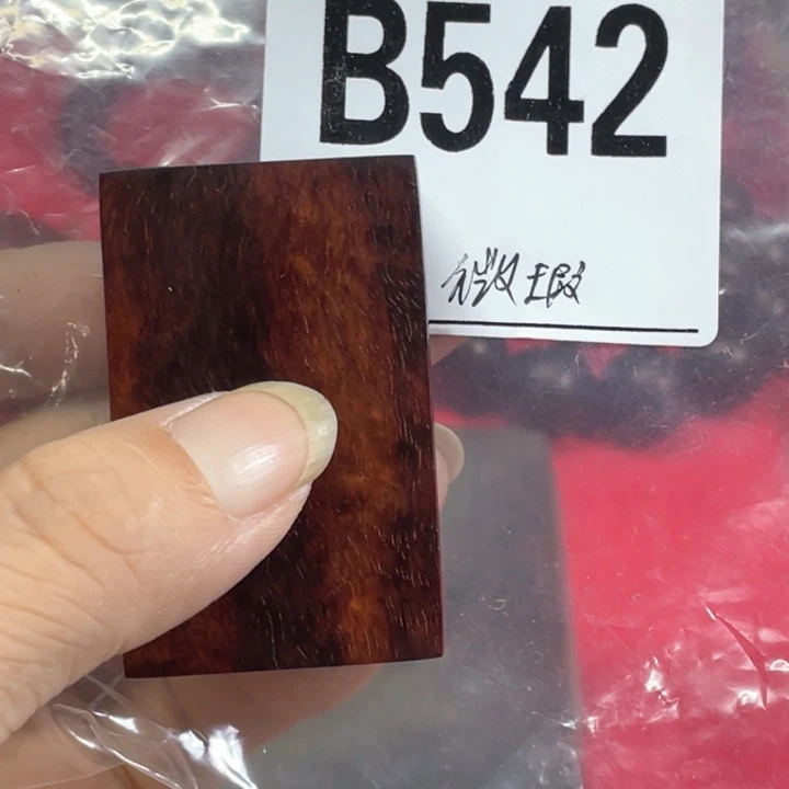 檀香紫檀（小叶紫檀）木543号