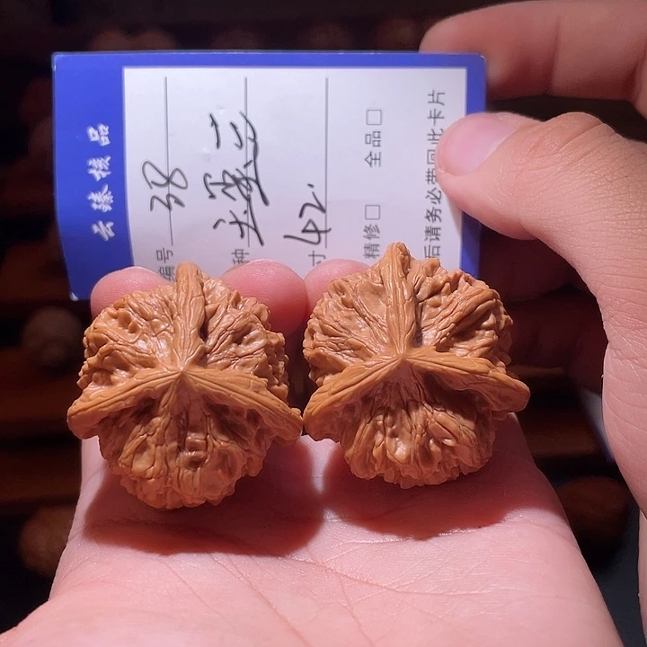 吊坠文玩核桃文玩