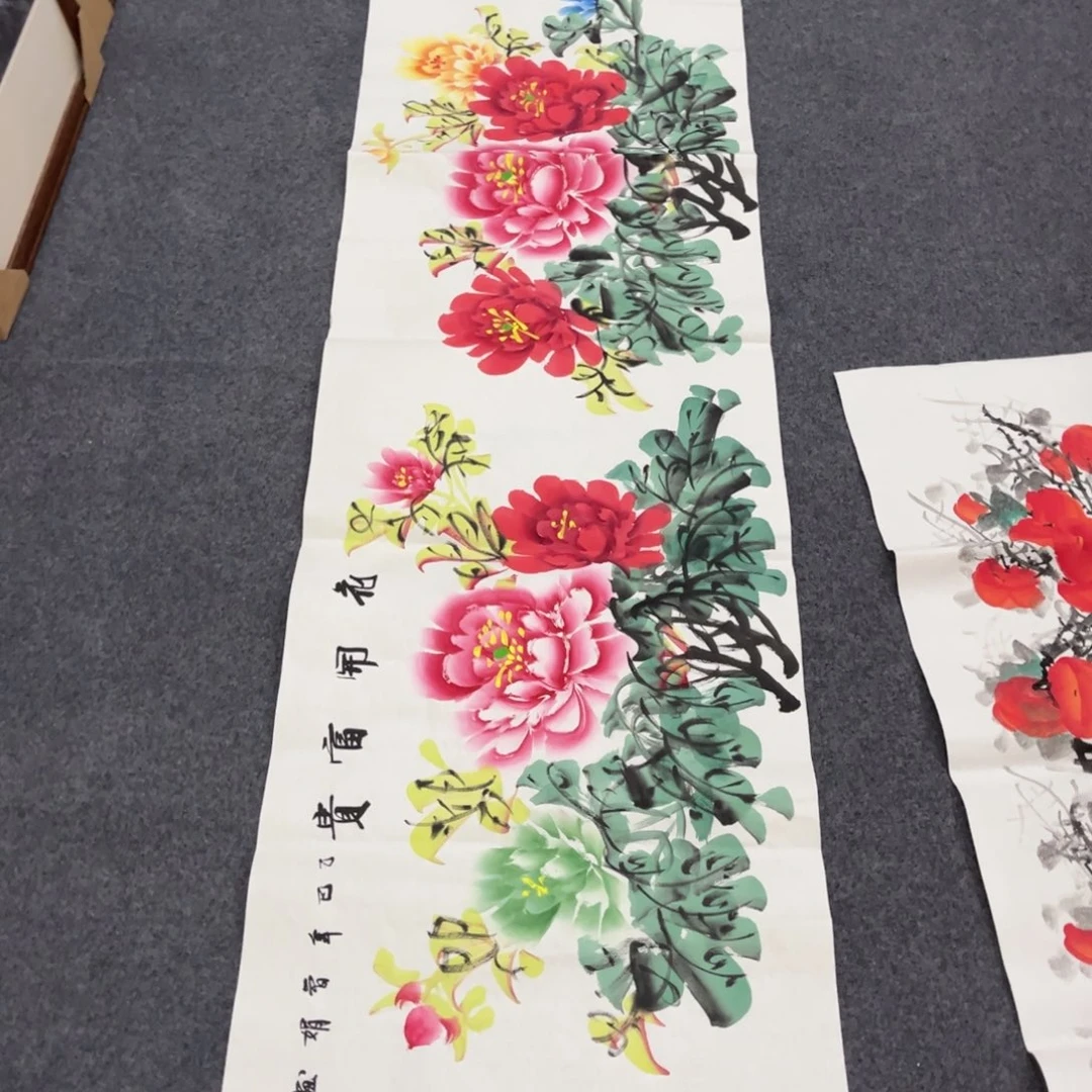 国画LT精品国画作品