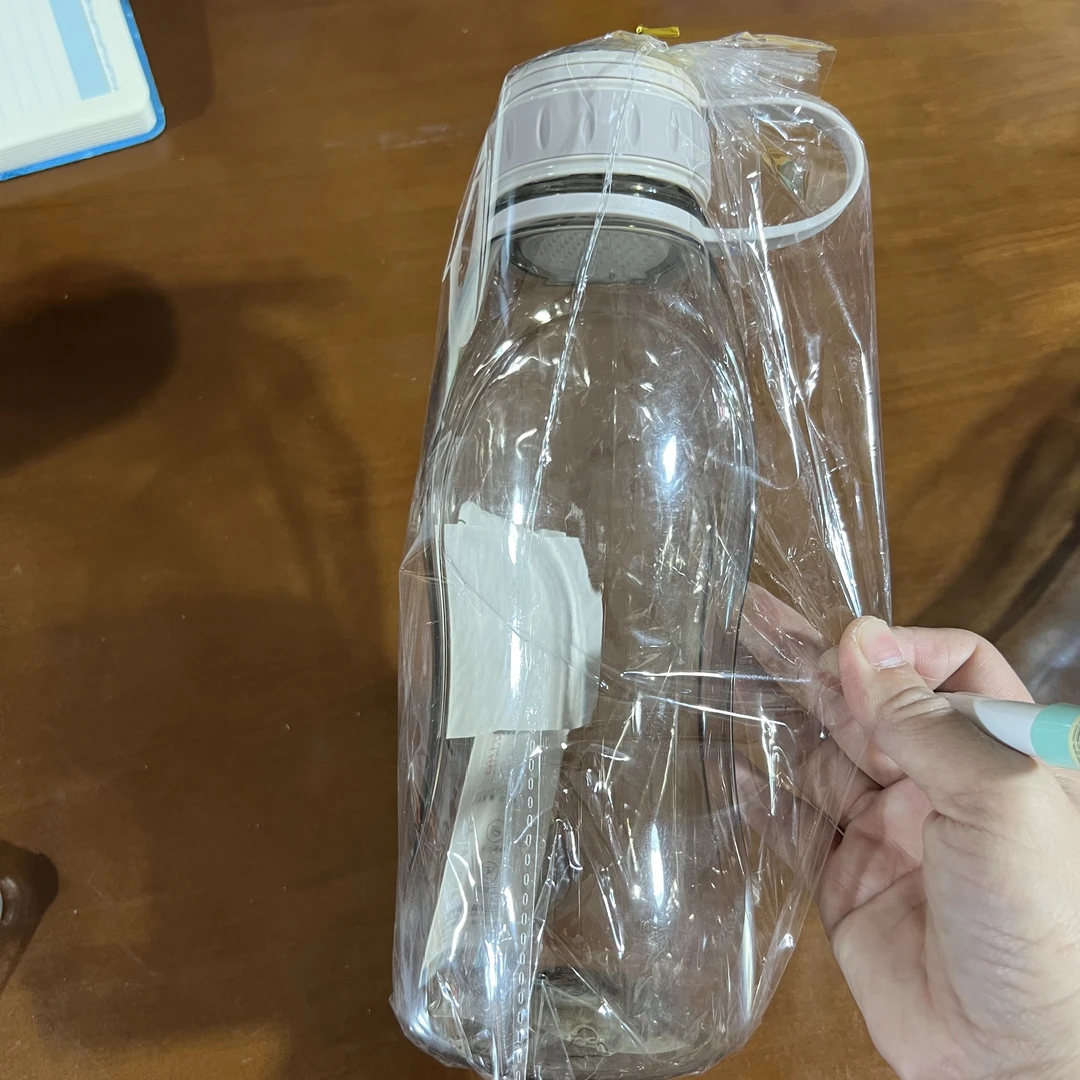 SB898随身太空杯凉水杯学生水壶大容量900ml