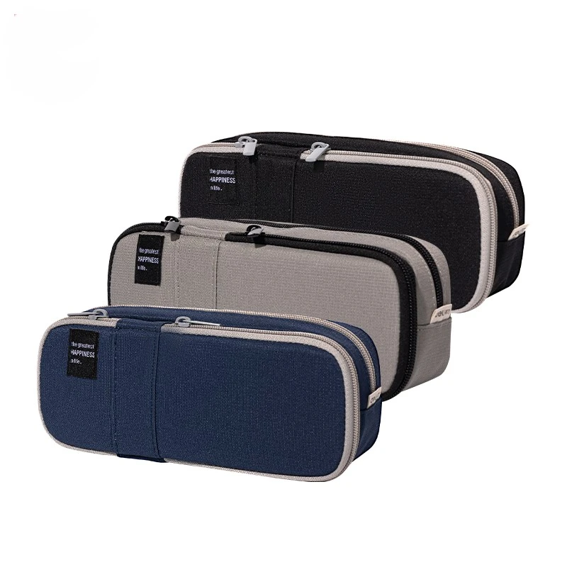 (xx)得力66961A柒添复合式多用途笔袋(一个)