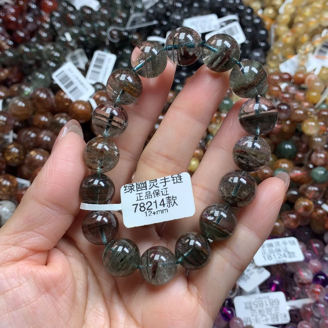 水晶手链未镶嵌手链