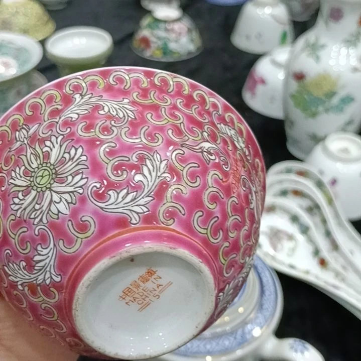 用***8陶瓷景德镇茶碗一个