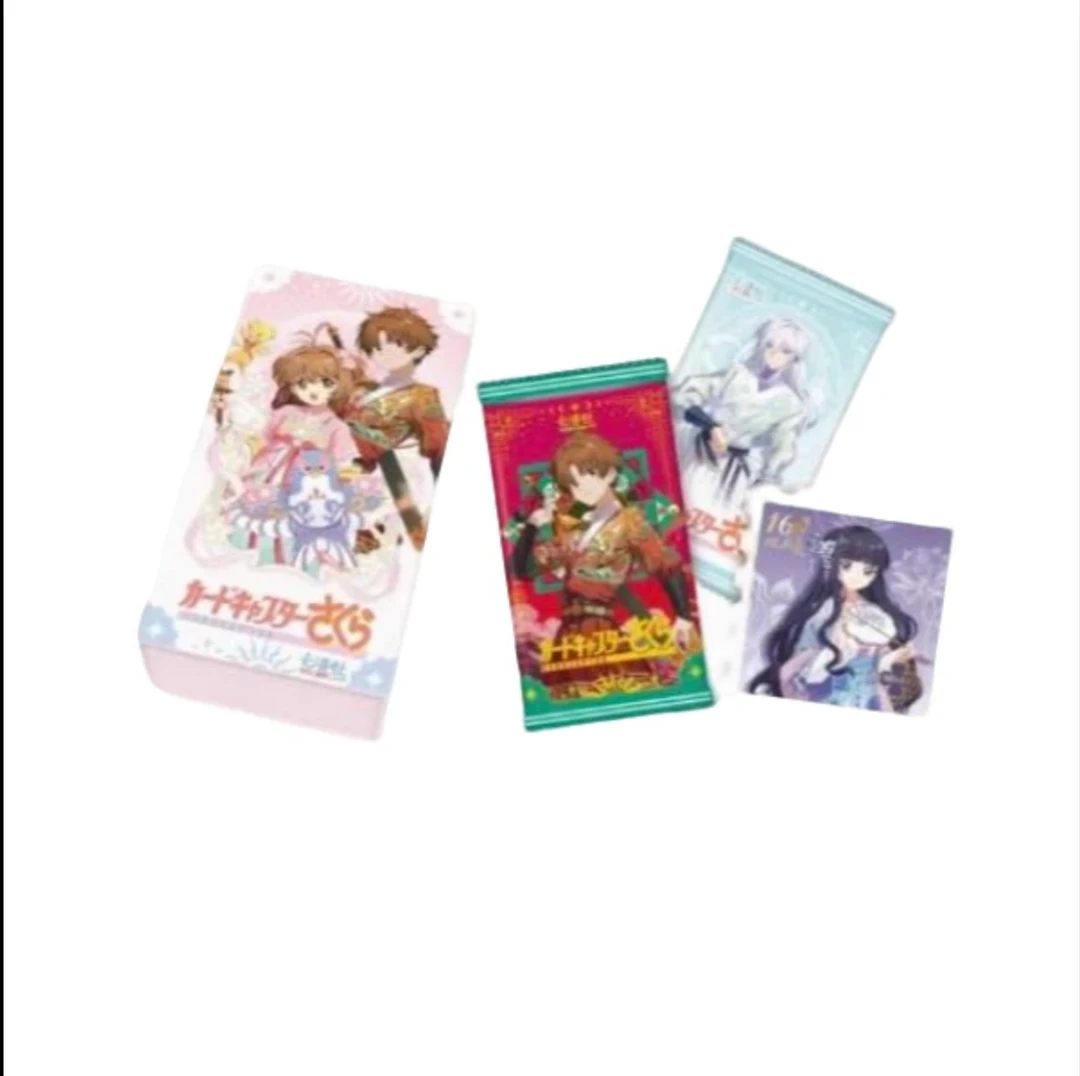 【卡洛社】 魔卡少女樱-邮票卡收藏卡牌盲盒（代拆）D