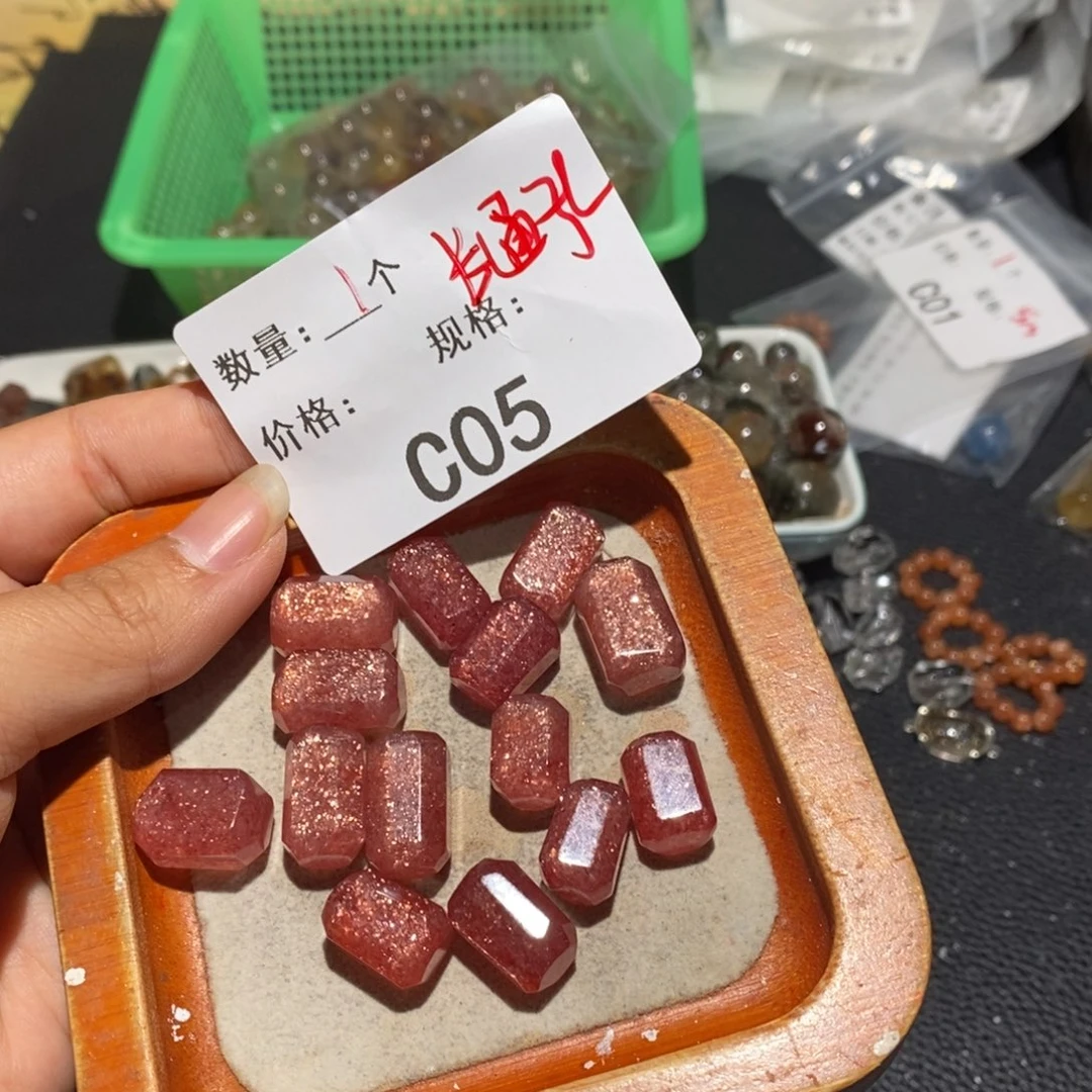 未镶嵌颈饰水晶多样化大小不一发1个05