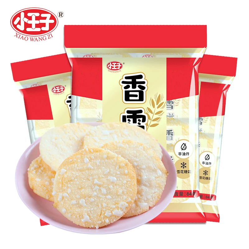 【首农专享】小王子香雪饼84g膨化网红零食童年回忆经典休闲食品