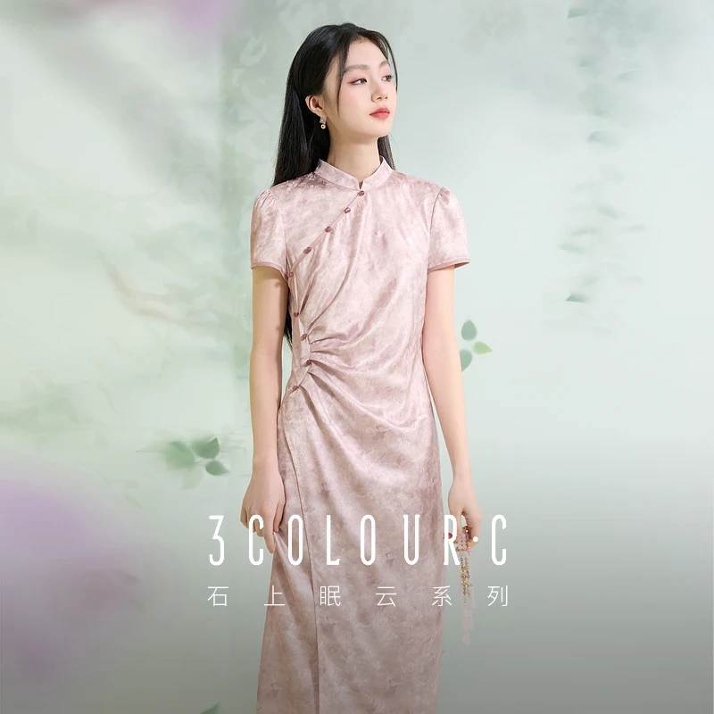 三彩【陌上花开】2025夏季新款新中式连衣裙收腰A字裙长裙旗袍女C