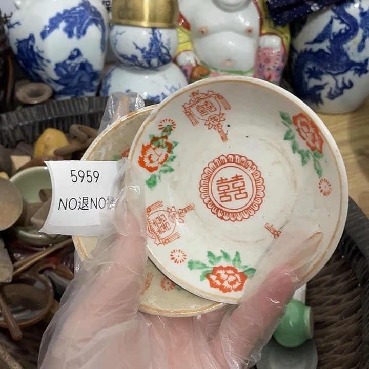 片***段瓷片5959号工艺品