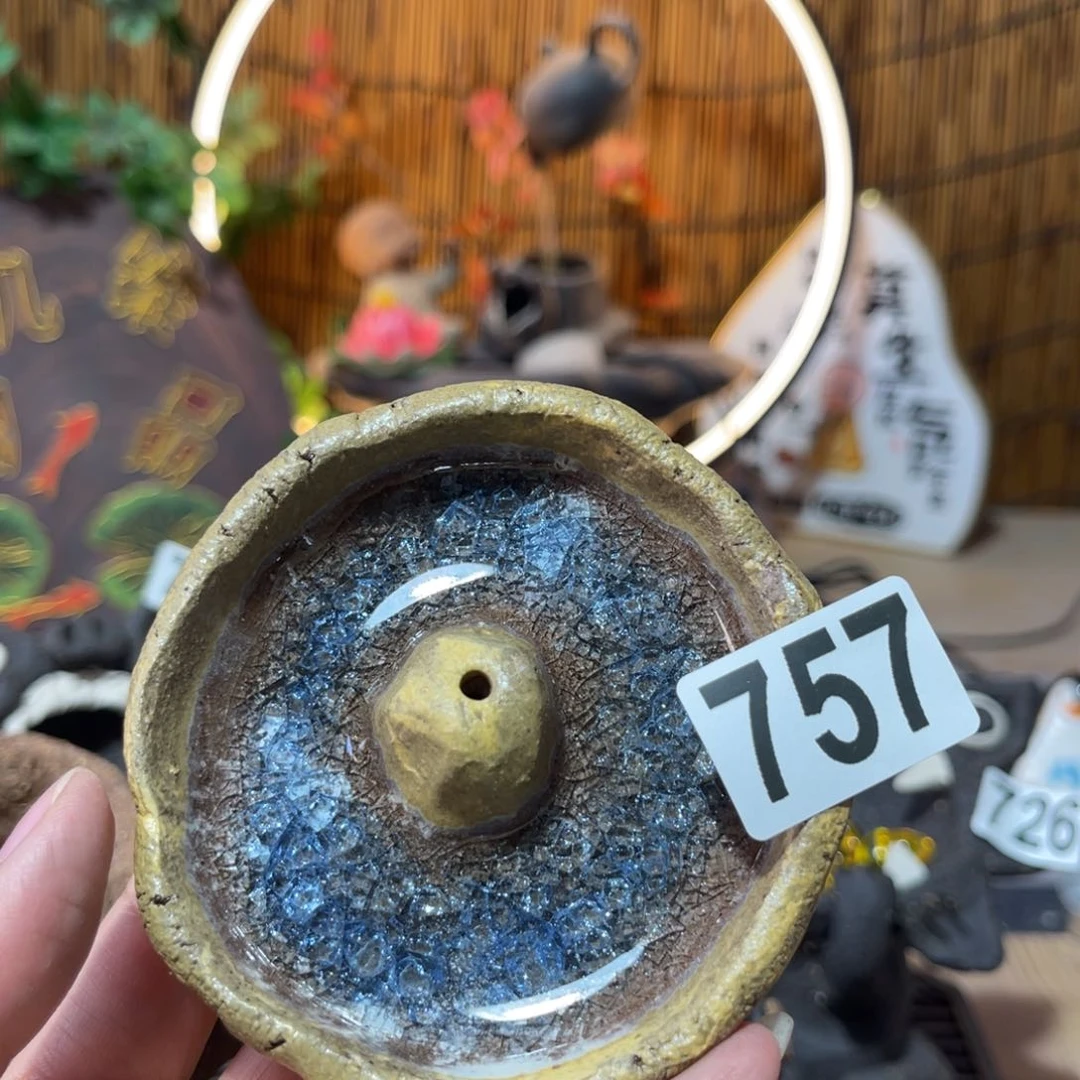 木村信弘柴烧保平