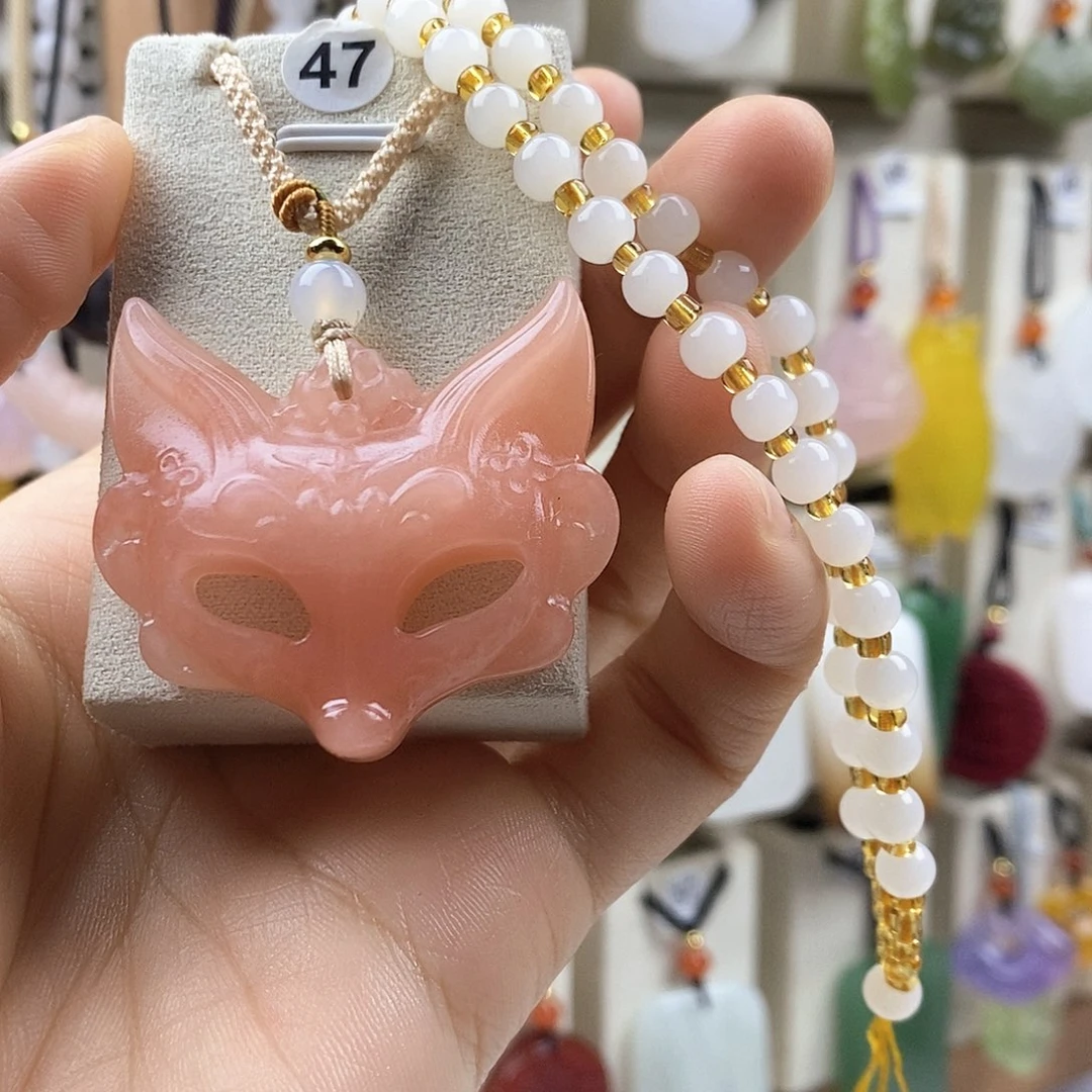 番***拉石英质玉未镶嵌颈饰