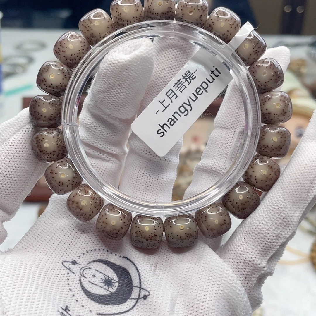 小***任吊坠星月菩提K36-----f003